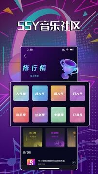 Sey88最新地址揭秘，奇妙日常的探索