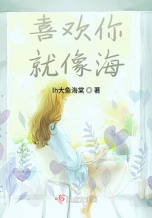 许你温柔守望，深情凝视时代之光最新章节