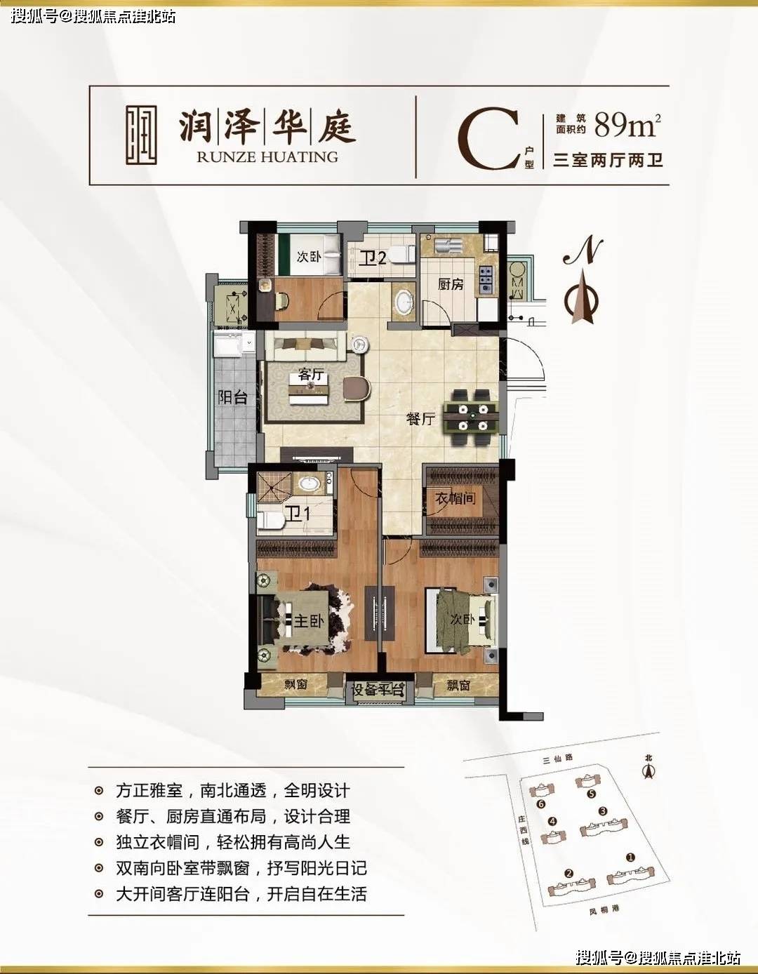 乐色哥传奇回顾，最新地址与深远影响力