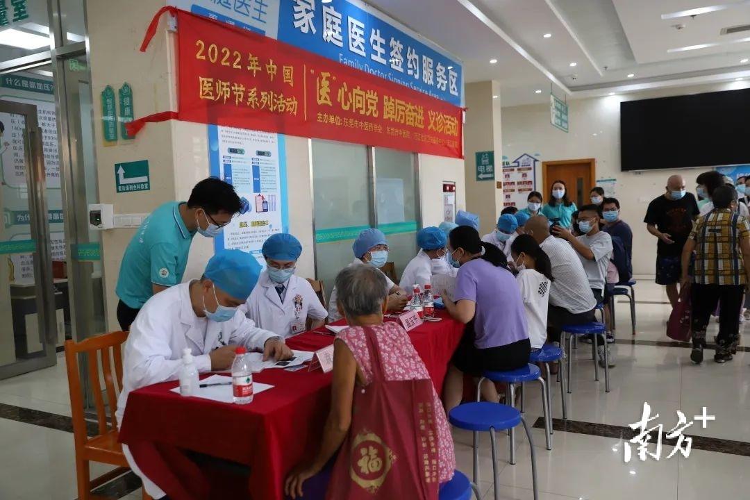 刘石坚最新坐诊地点及观点阐述