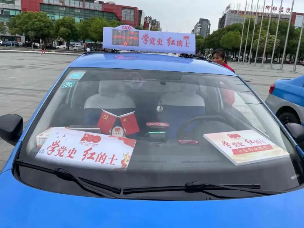蚌埠出租车最新转让价，背后的故事与温馨蚌埠的变迁