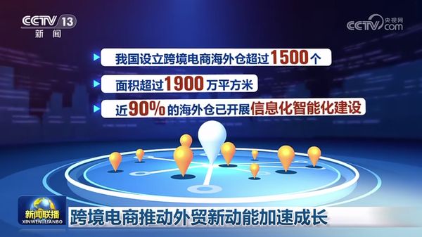 探索自然美景的治愈之旅，电商新闻下的心灵觉醒之旅