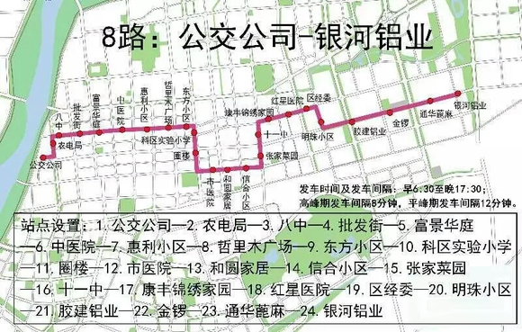 科技重塑城市出行，通辽环路车最新路线畅享前沿驾驶体验